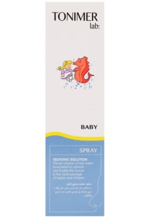 تونيمر بخاخ للأطفال 100 مل - Image 1